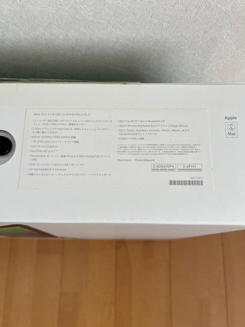 【箱＆付属品あり】iMac 21.5インチ Late 2013 ME086J/A