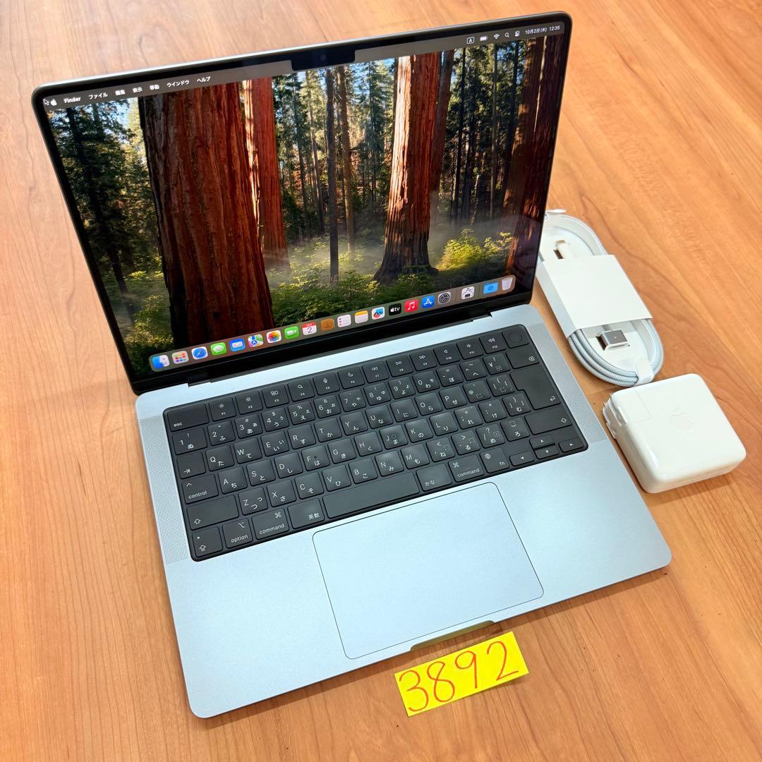 MacBook pro 14インチ 2023 32GB 512GB 管3892