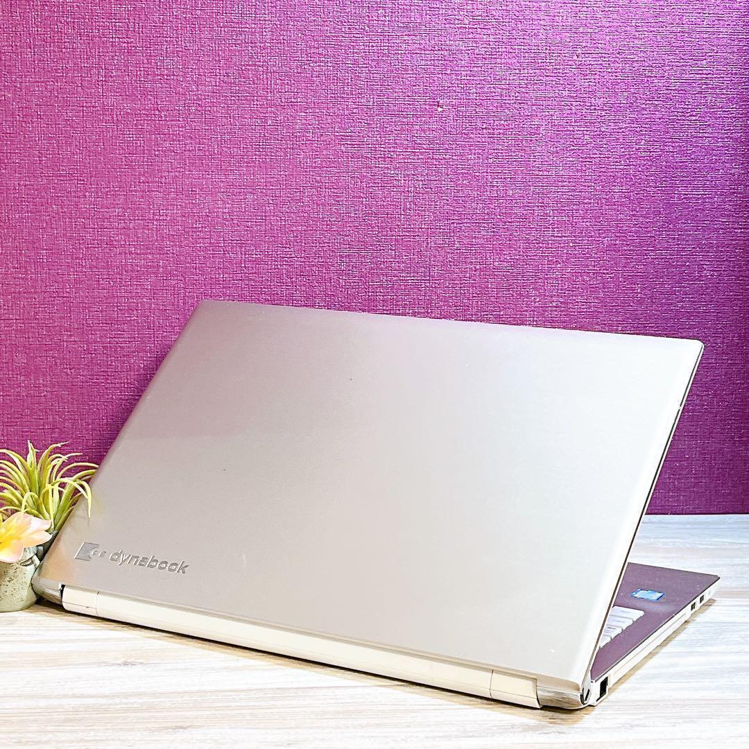 美品✨すぐ使えるノートパソコン✨7世代 i3✨メモリ8GB✨Win11✨カメラ付