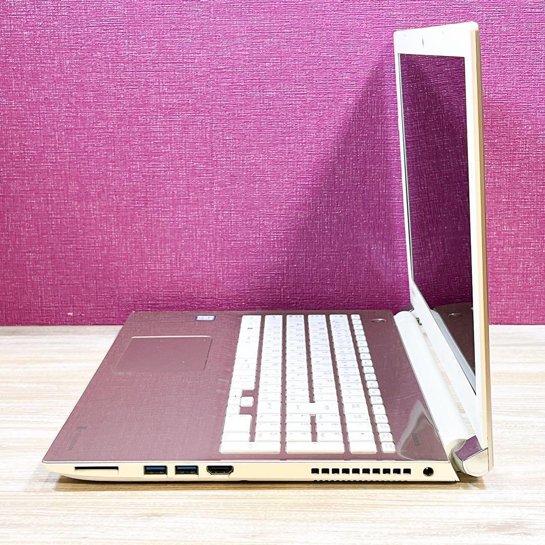 美品✨すぐ使えるノートパソコン✨7世代 i3✨メモリ8GB✨Win11✨カメラ付