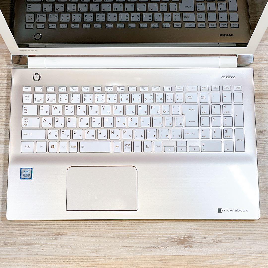 美品✨すぐ使えるノートパソコン✨7世代 i3✨メモリ8GB✨Win11✨カメラ付