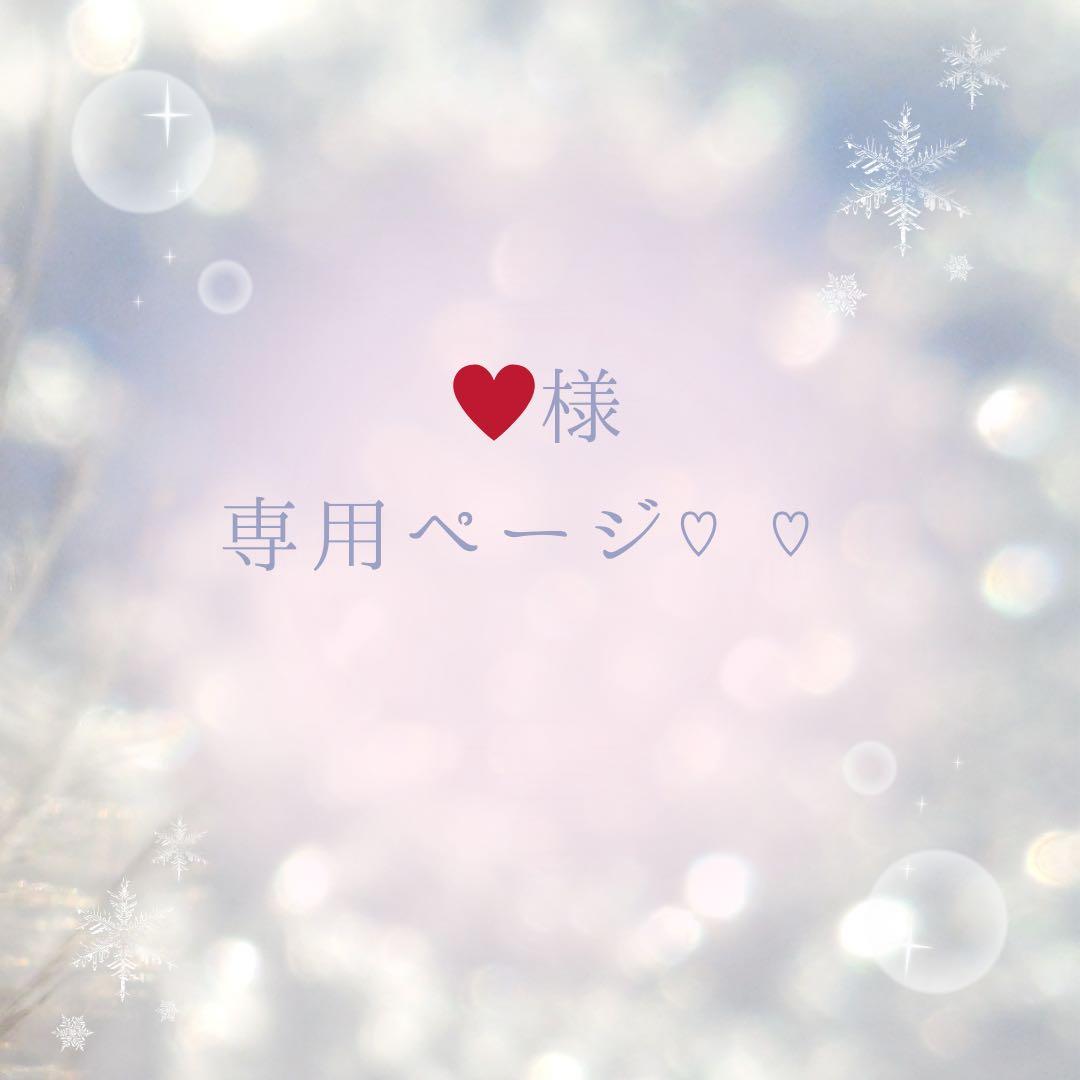 可愛いイラストのボックス型バッグ