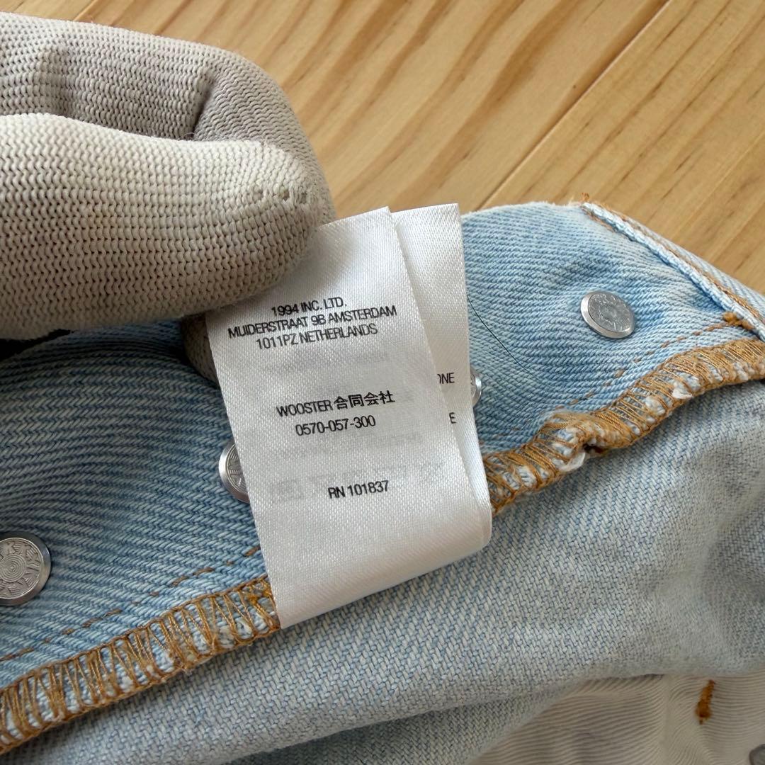 シュプリーム　デニム　スターロゴ　ワンポイント　レギュラーフィット 34サイズ