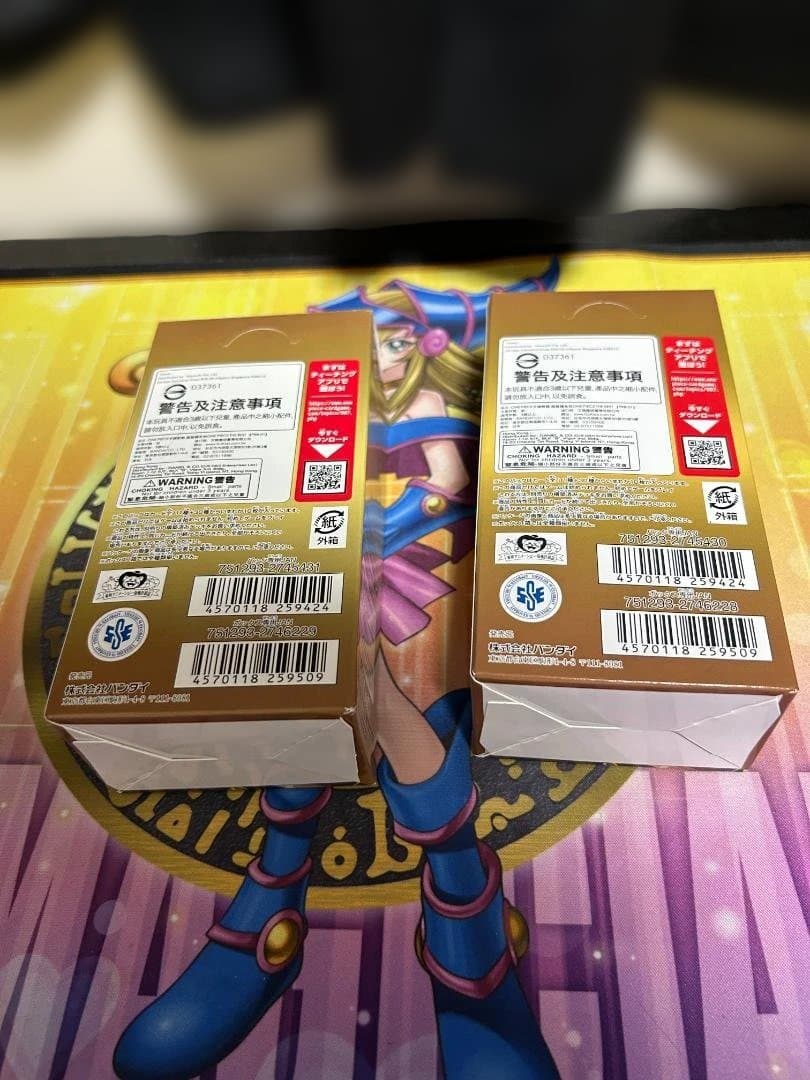 ONE PIECE CARD GAME THE BEST 　２BOX