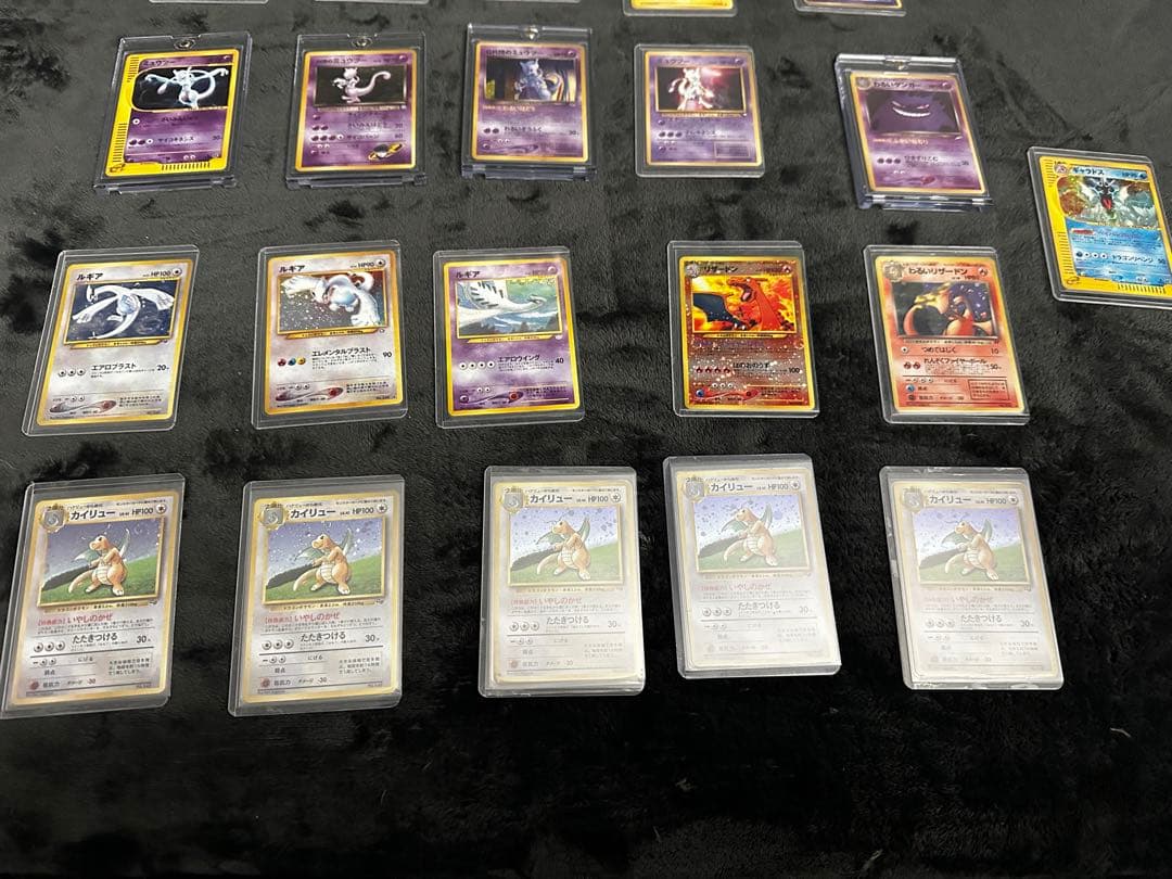 ポケモンカード旧裏　まとめ売り　引退品