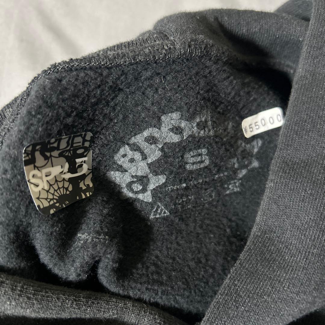 sp5der パーカー S