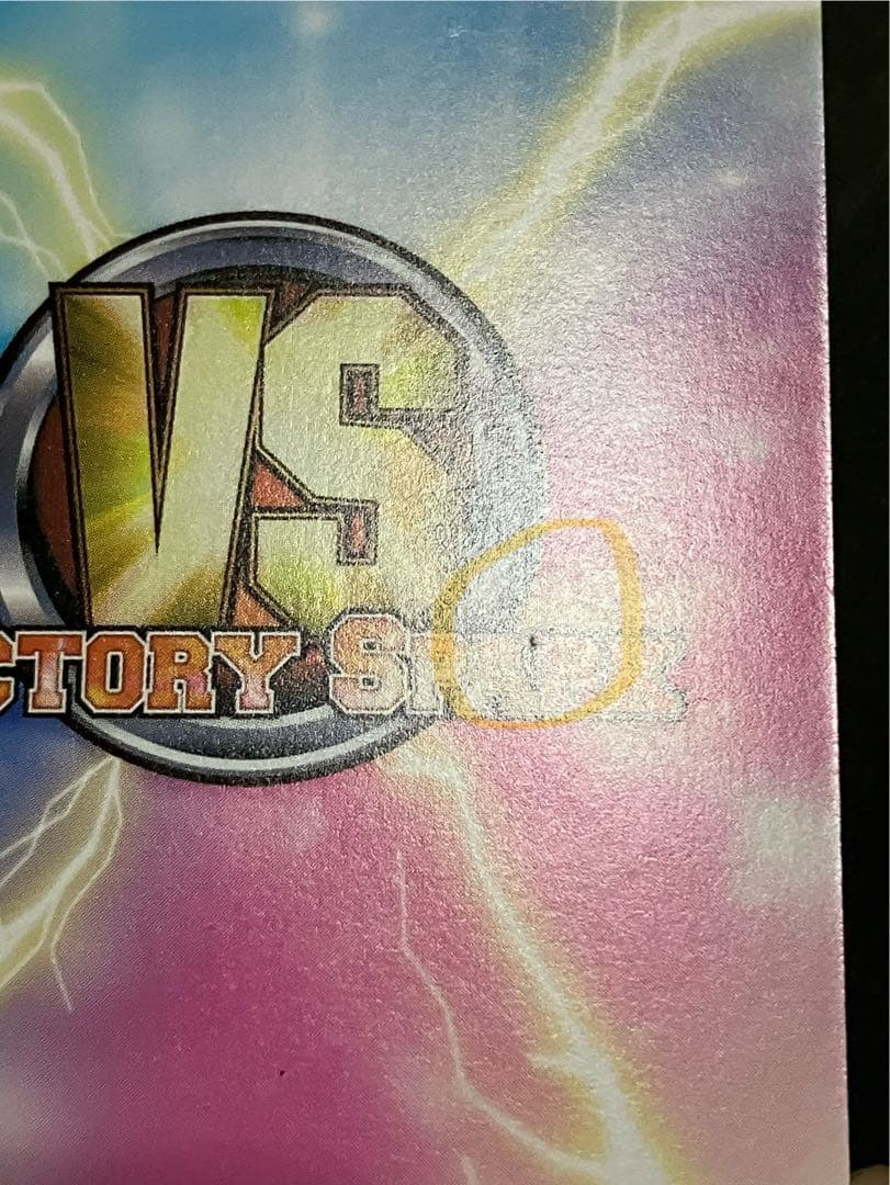 サンタ服 春菜 サインカード ヴィクトリースパーク もっとToLOVEる