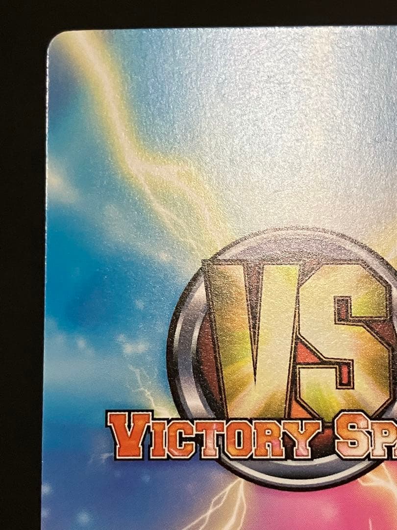 サンタ服 春菜 サインカード ヴィクトリースパーク もっとToLOVEる