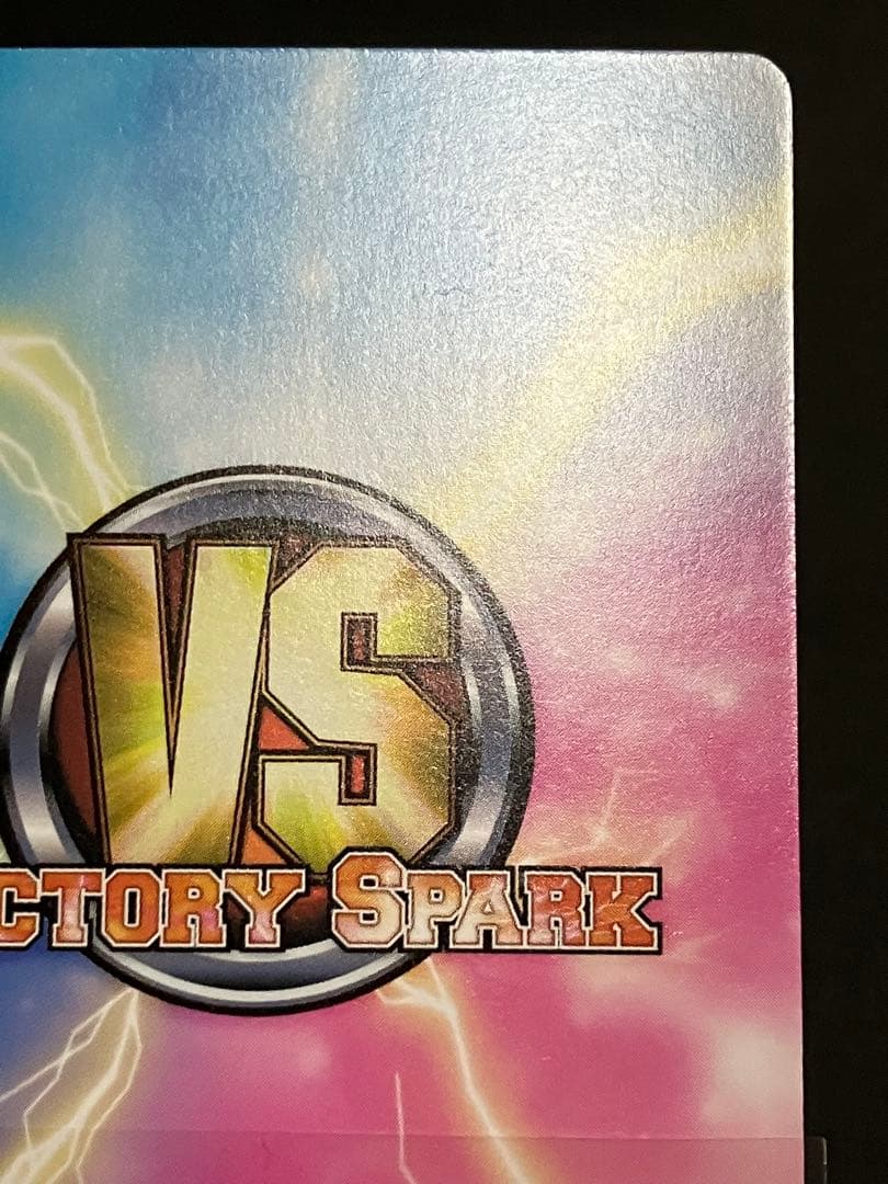 サンタ服 春菜 サインカード ヴィクトリースパーク もっとToLOVEる