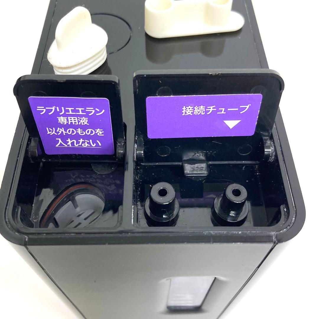 B26-21 ポータブル水素吸入器　ラブリエエラン HG-004