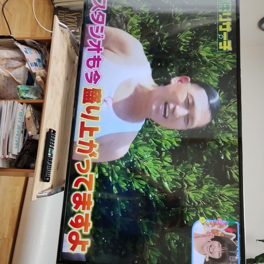 TH-55DX850 パナソニック液晶テレビ