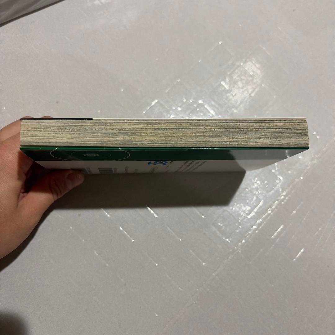 【全巻セット】　リボーン 1〜42巻