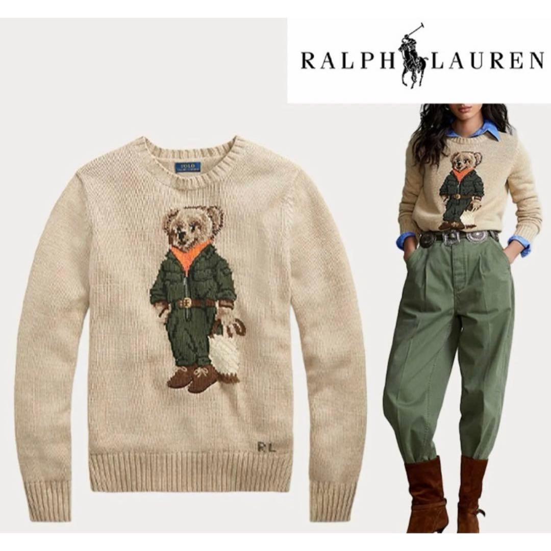 【極美品】確実正規品ポロラルフローレン即完売コットンポロベアセーターXS