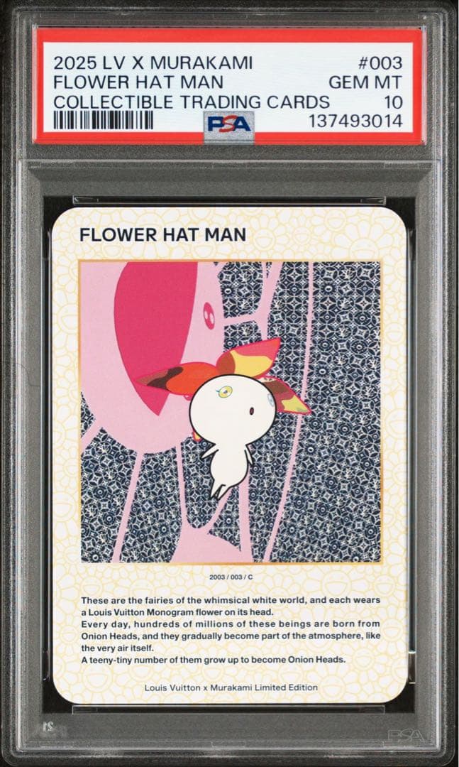 【PSA10】FLOWER HAT MAN 003/C 村上隆 VUITTON