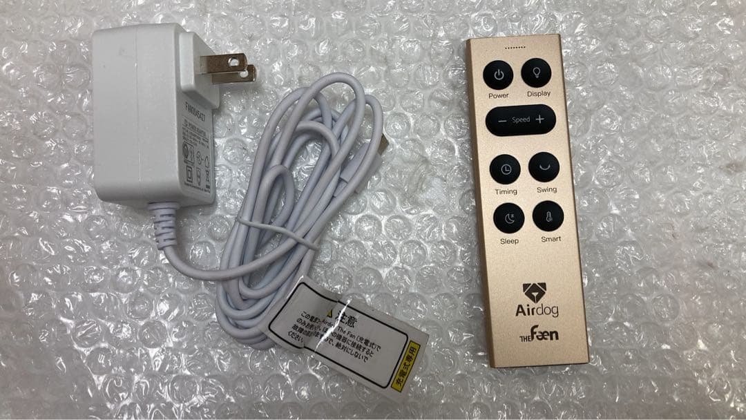 超美品　Airdog　The Fan　2024年　充電式サーキュレーター　扇風機