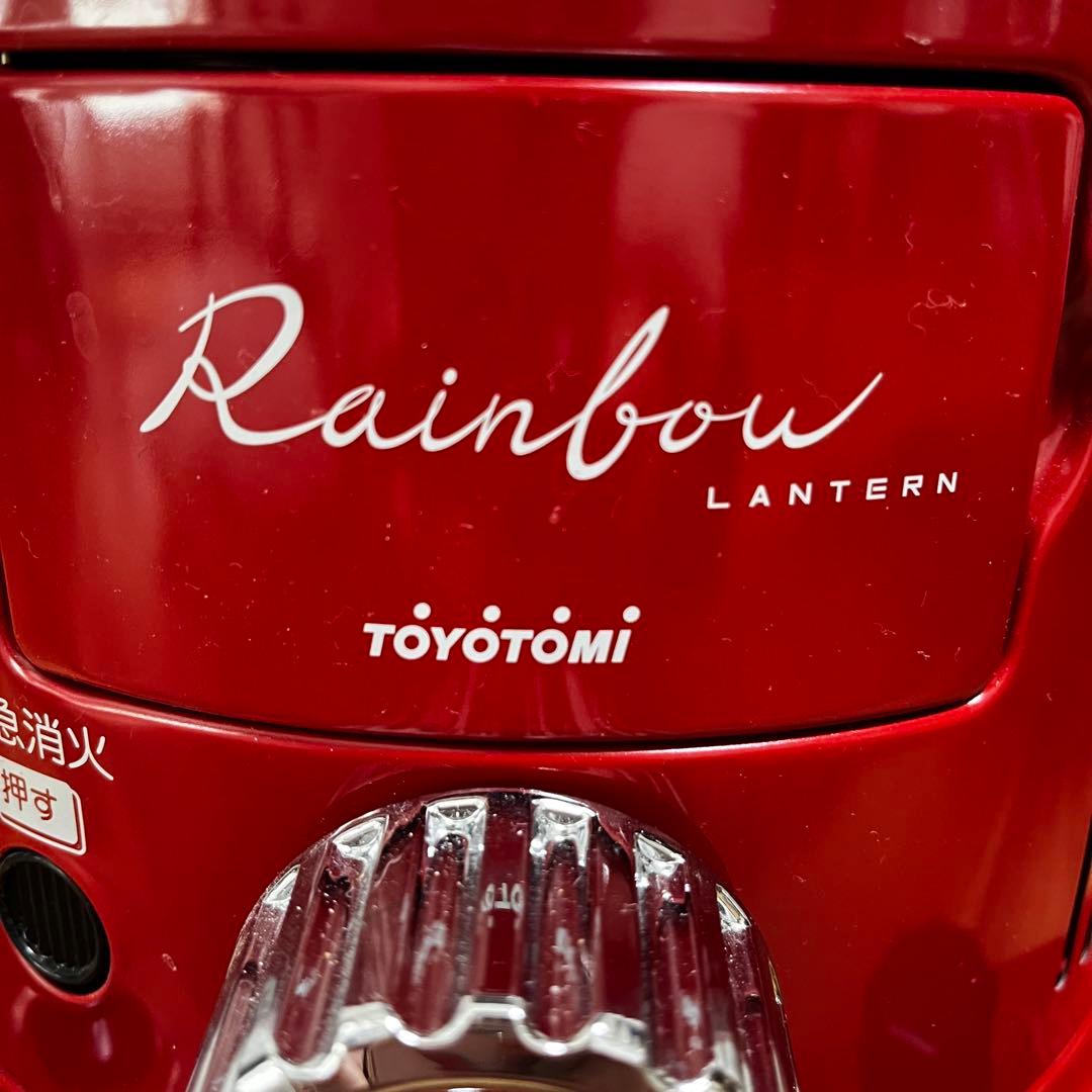 TOYOTOMI Rainbow ストーブ 赤　美品　手渡し限定　旭川市