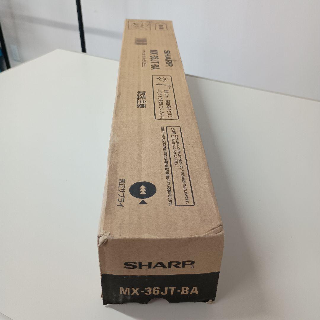 【4色セット】　SHARP　トナー　シャープ　カートリッジ　MX-36JT