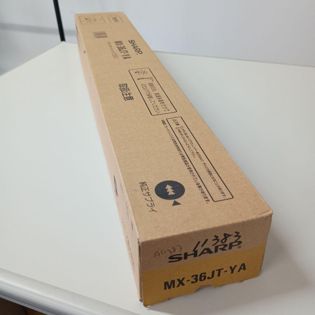 【4色セット】　SHARP　トナー　シャープ　カートリッジ　MX-36JT
