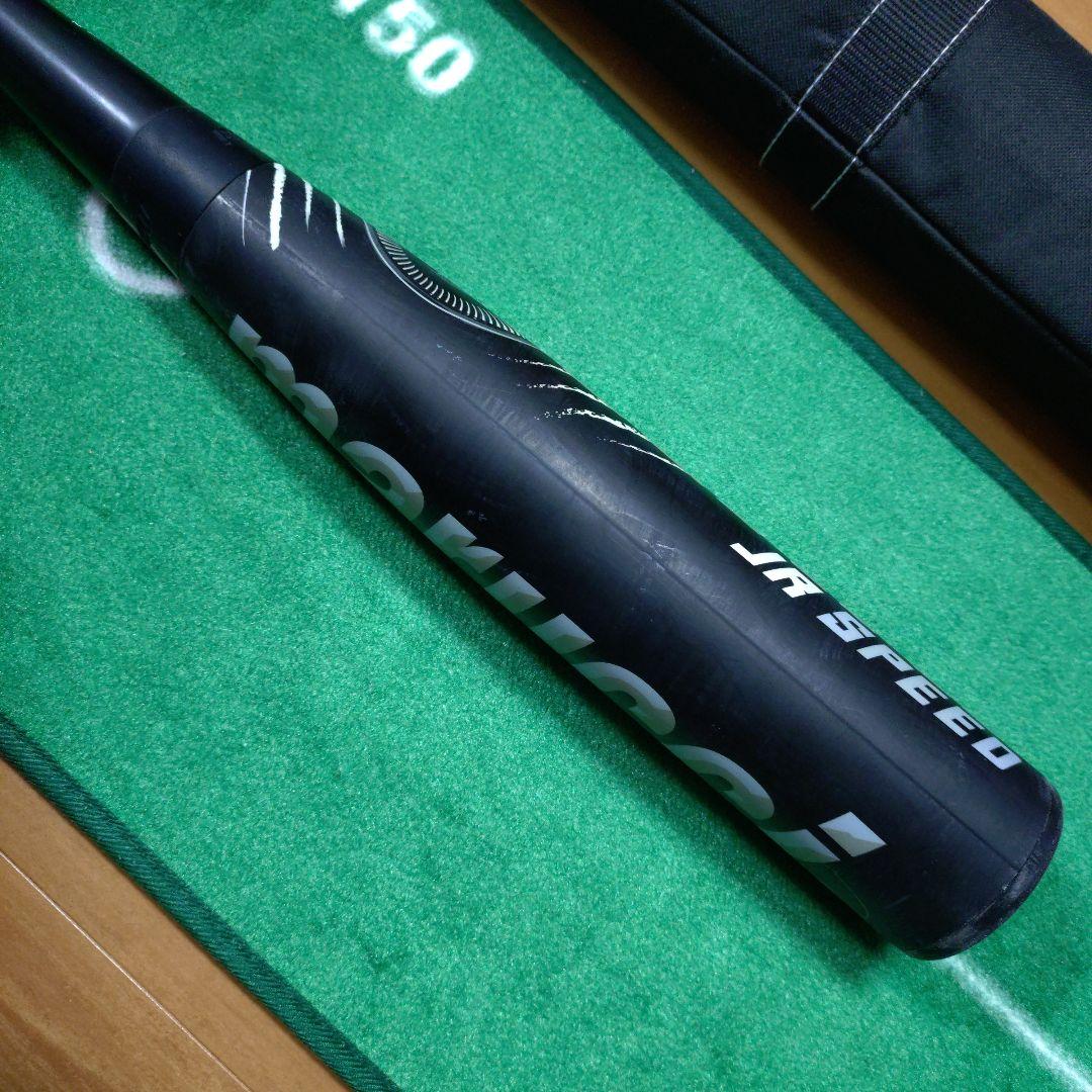 marucci　ワニクラッシャー　MJJSBBWS2　82cm