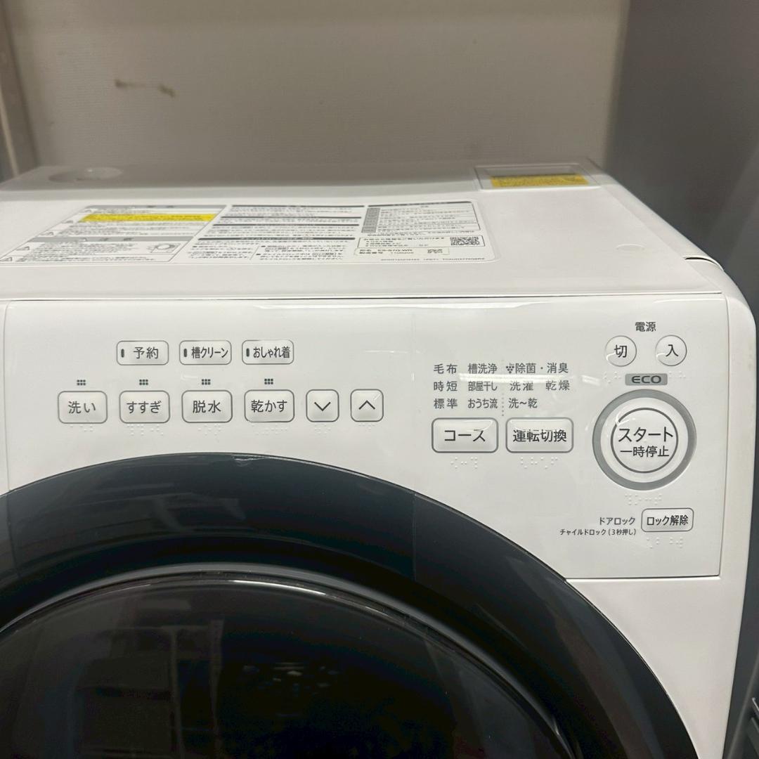 iΦ SHARP ドラム式洗濯機 ES-S7G 2021年製 7kg ホワイト①