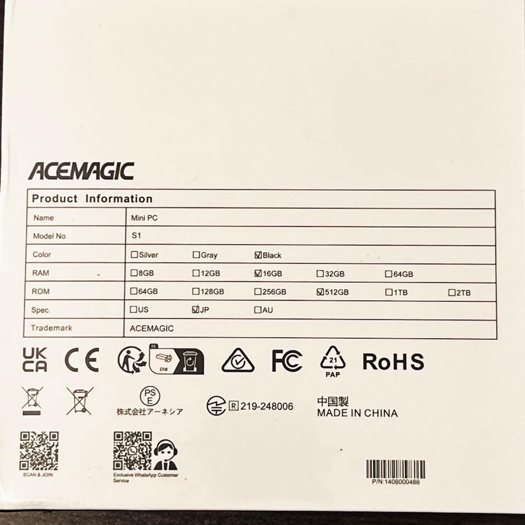 LCD付きミニpc 16GB SSD 512GB n97 新品　Win11