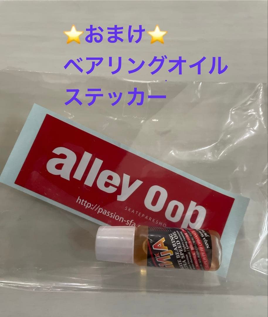 【ほぼ新品同様】Pennyスケボー27インチ⭐️人気の黒！タイヤ傷なし⭕️おまけ有✨