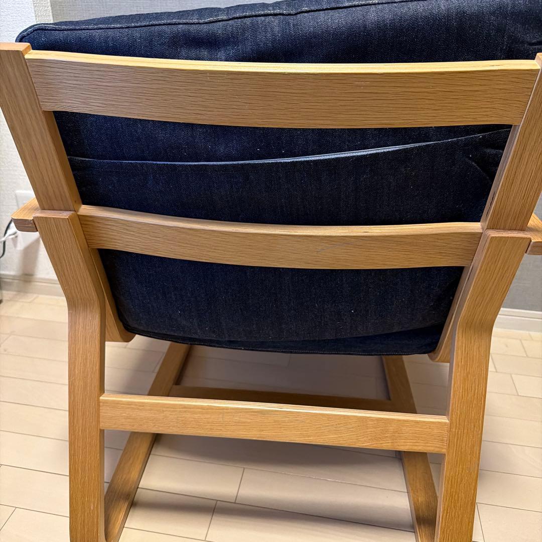 送料込み　無印良品　リビングでもダイニングでもシリーズ　一人ソファ肘掛有