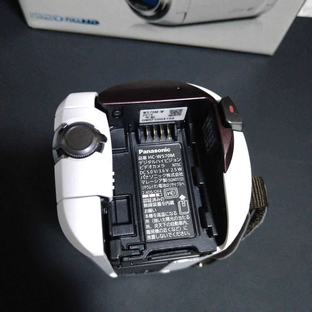 Panasonic HC-W570M ビデオカメラ 本体