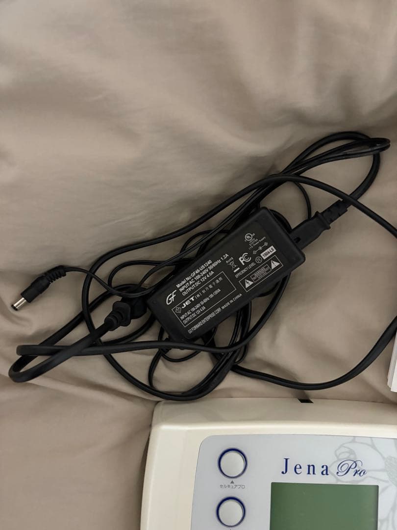 Jena Pro フェイシャル・ボディケア機器