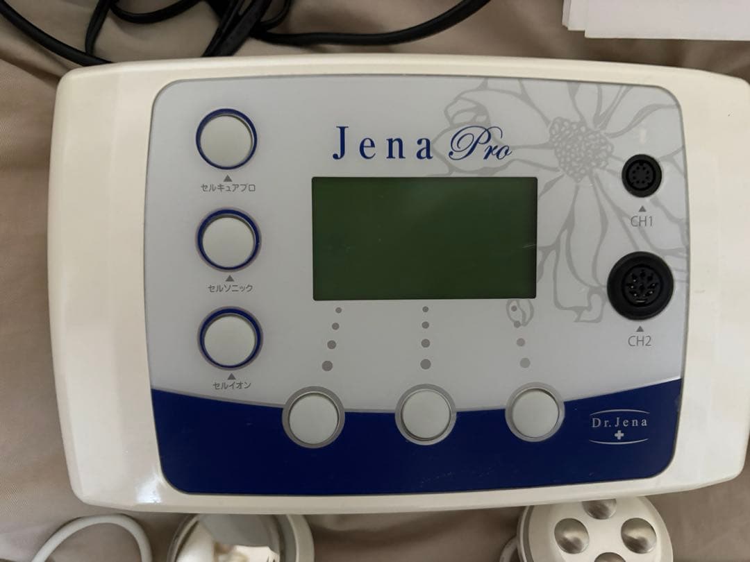 Jena Pro フェイシャル・ボディケア機器