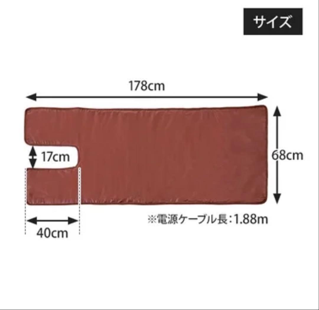 【新品☆】タイマー機能付き ヒートマット2 レギュラー (有孔) ベッド用