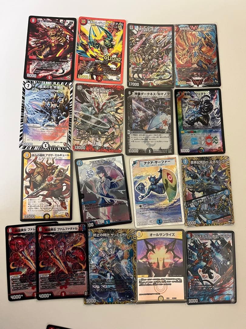 デュエルマスターズ引退品 まとめ売り アド