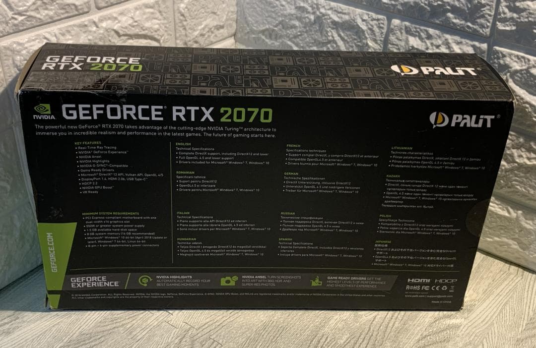 グラフィックボード・グラボ・ビデオカード Palit GeForce RTX 2070 GamingPro OC 8GB