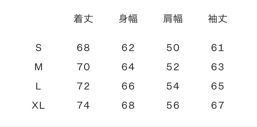 ノースフェイス フィールドユーティリティジャケット（メンズ）