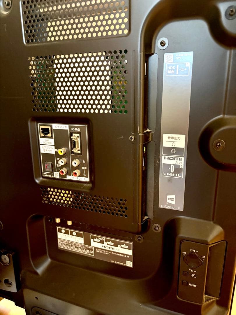 SONYブラビア40型フルHD KDL-40W900A 液晶テレビ