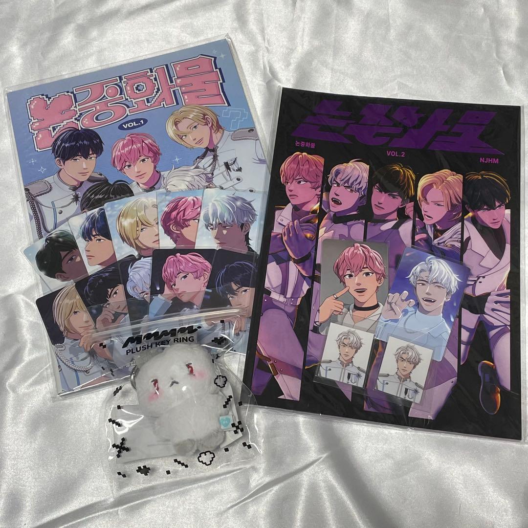 Plave トレカ 雑誌