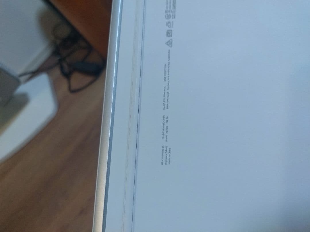 GIOS　HP クロームブック Chromebook