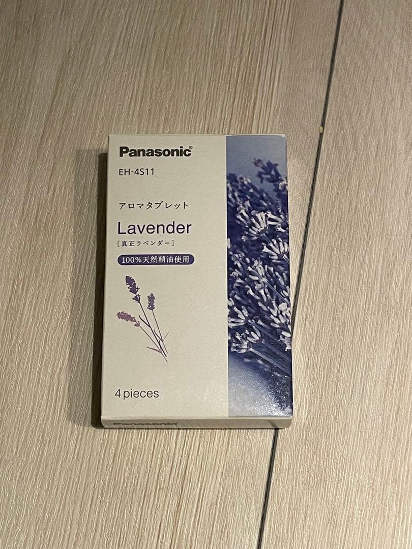 Panasonic 目元エステ EH-CSW68