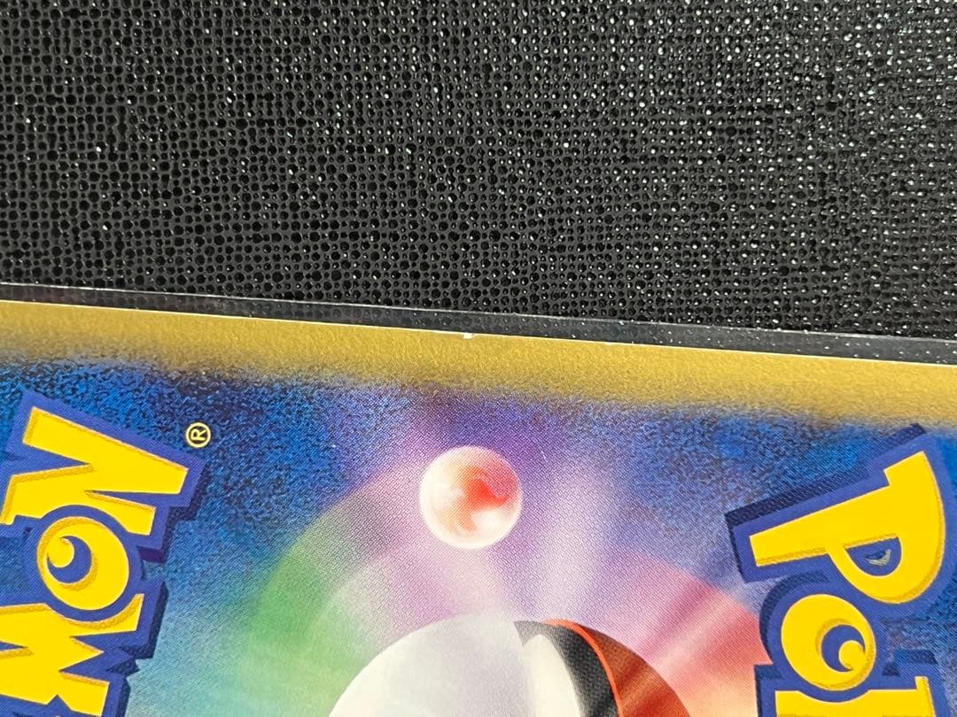 ミュウ ex ギフトボックス ミュウ·ルカリオver. 003/015