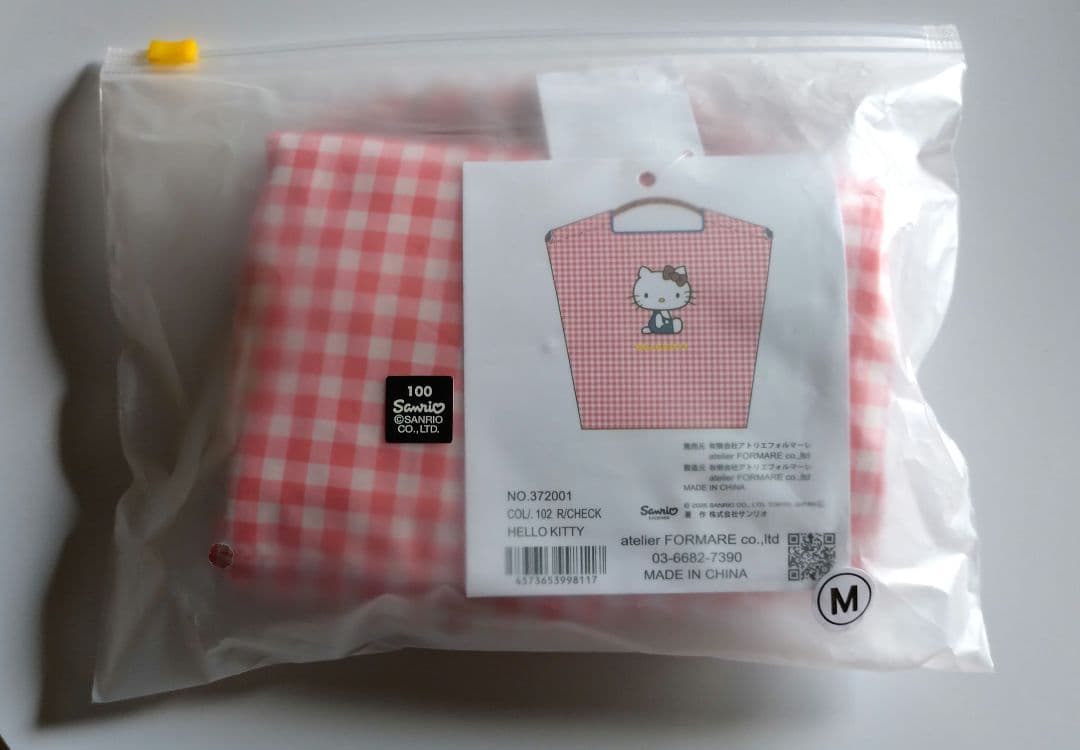 ボールアンドチェーン　サンリオキティコラボ