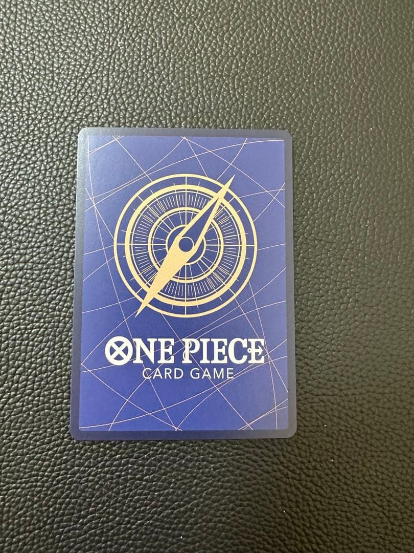 赤髪海賊団 来い…!!!おれ達が相手をしてやる!!!R OP09-020パラレル