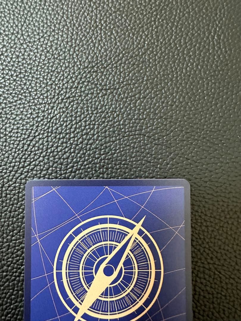 赤髪海賊団 来い…!!!おれ達が相手をしてやる!!!R OP09-020パラレル