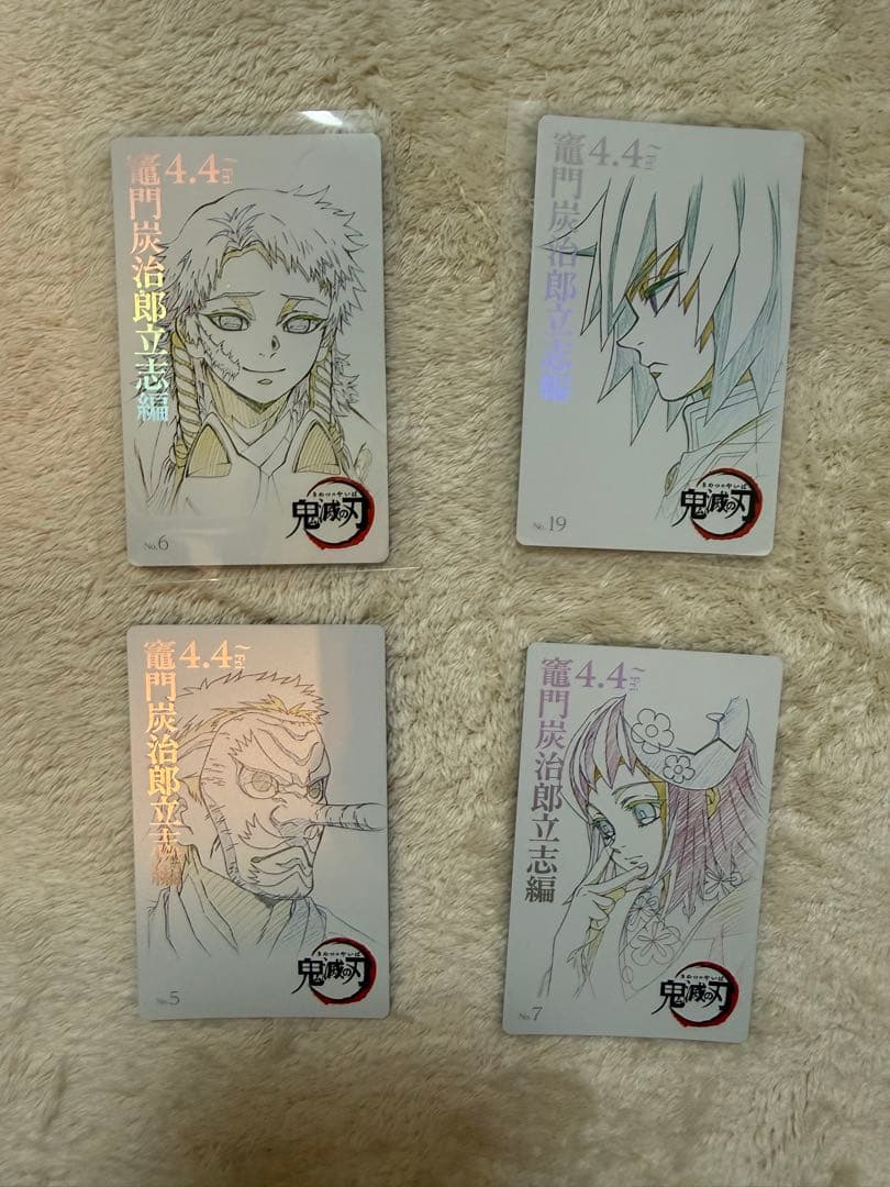 ムービーチケット風