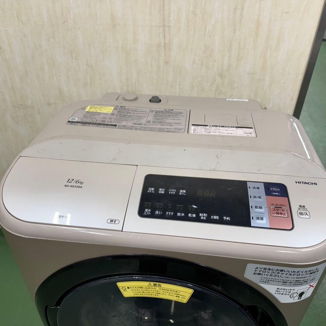 172 関東配送　ドラム式洗濯機　左開き　大容量12キロ　乾燥6キロ　美品　格安