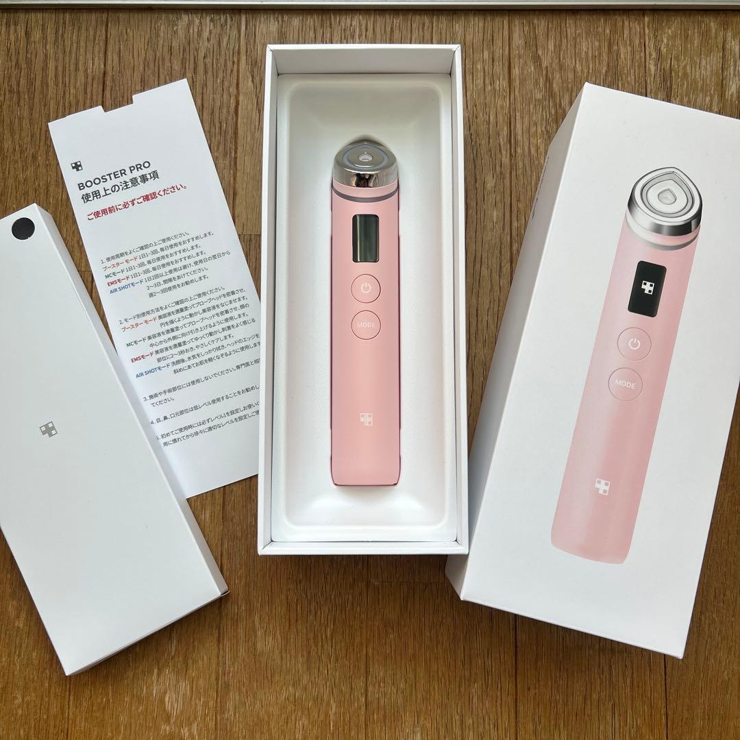 AGE-R ブースタープロ (キャップ付)