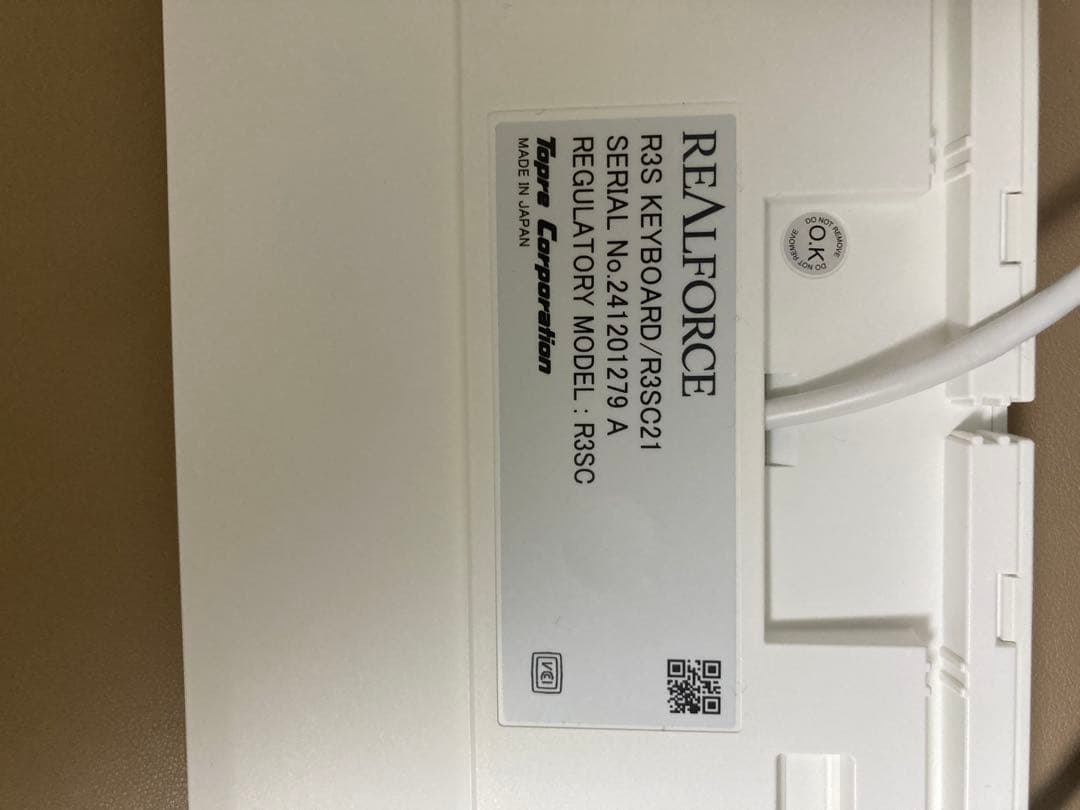 REALFORCE キーボード R3SC21