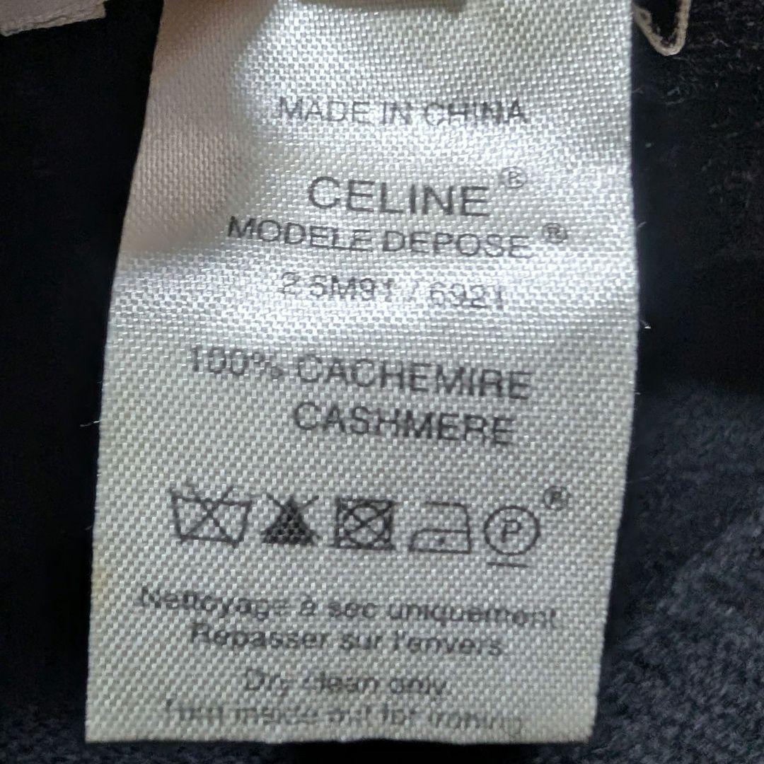 CELINE カシミヤ100% ニットパーカー トリオンフ ロゴ ジップアップ