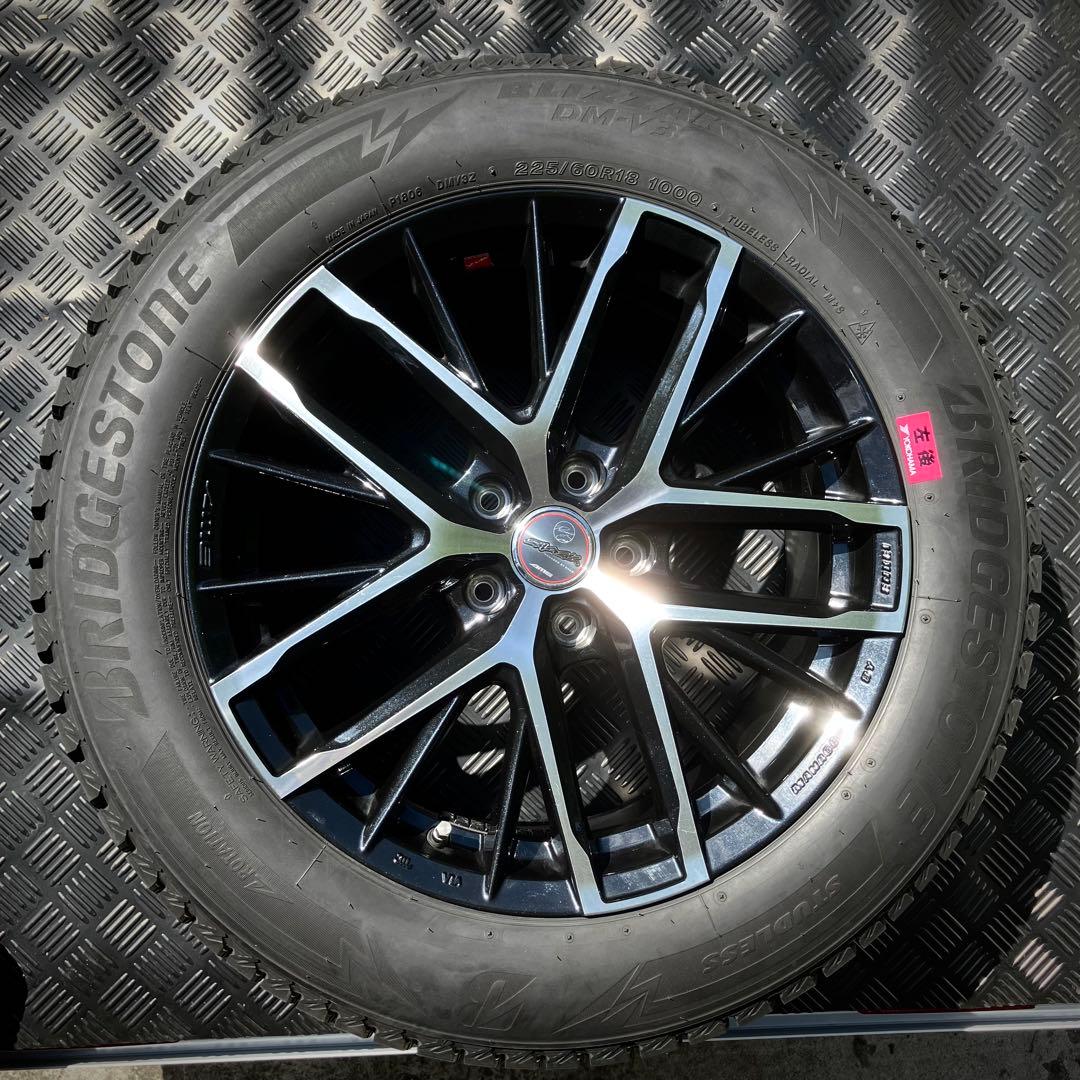 スタッドレス&ホイール　 ブリヂストン　ブリザック　225/60R18 4本