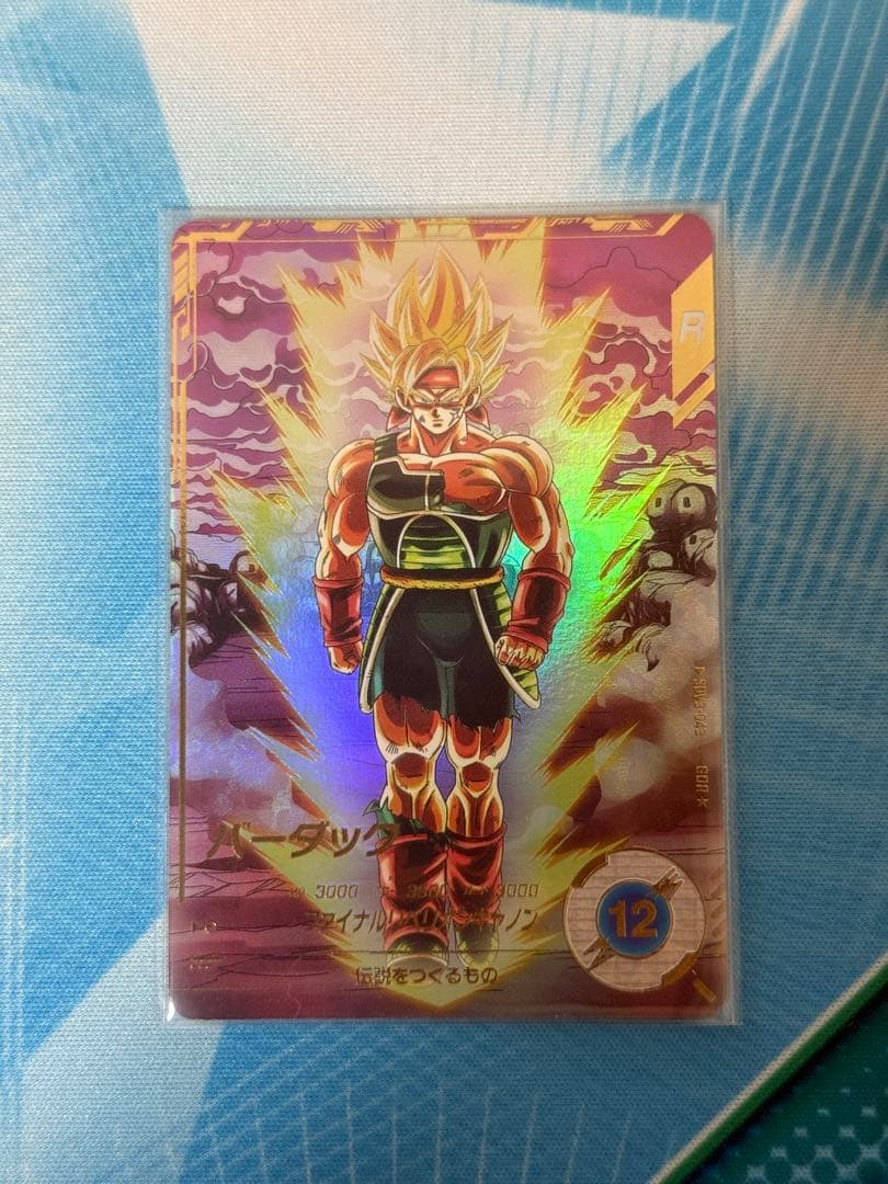 バーダック パラレル SDV3-043