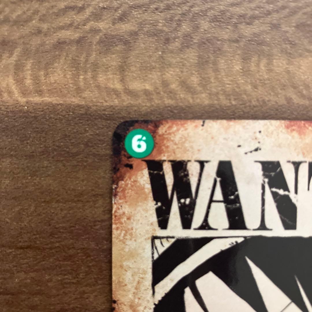 ナ*ト様 ルフィ　手配書sp